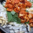 춘천닭갈비 - 경주시 나아1길 4-3 | 춘천닭갈비