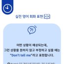 남외초등학교 이미지