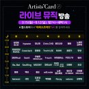 카드라이브 이미지