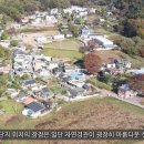 한터초등학교(병설) 이미지