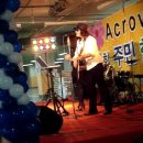Acrovista[서초동] 제3회 주민 한마음잔치 출장공연 미라벨리 박미라&amp;지정애[3] 이미지