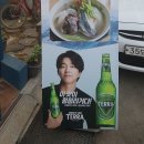 초롱이네야채 | 자곡동횟집 한식 맛집 먹어봤어요~