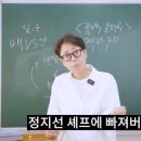 원곡타이어 이미지