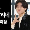 소나플래닛