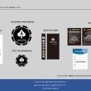 홀덤플렉스