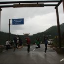 명품투어