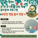 삼풍로-1 네이버블로그