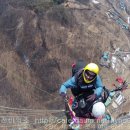 20120219공주에서 텐덤 - 간만에 패러글라이딩 체험비행 이미지