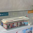 벨라스테이춘천 | 춘천 숙소 내돈내산 벨라스테이 후기