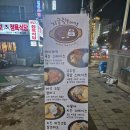 지글링 플레이트 이미지