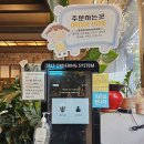 칡냉면땡기는날