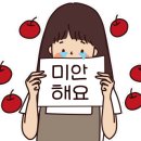 제주미네랄솔트