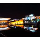 대전시립미술관 이미지