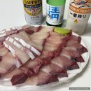 아리회직판장 - 수원시 영통구 광교중앙로 236 | 광교 대방어 가성비 포장 맛집, 내돈내산 아리회직판장 5호점 배달, 포장 솔직후기