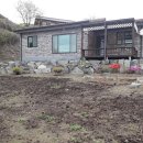 전원부동산중개사무소 이미지