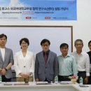 (유)한솔기업 이미지