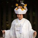 ​전 세계의 다양한 전통 결혼식 신부 복장 이미지