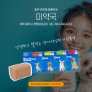 한림동물약국 이미지