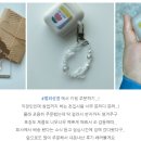 별희네 상점
