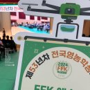 록시네일 이미지