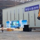 타타통상 이미지