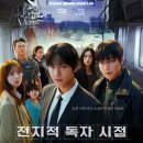 상예동-14 | March 마치.ㅁ