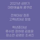 쏠티피아노 이미지