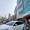 용암반점 이미지
