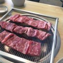 이동강변갈비 이미지