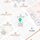 가락본동주민센터 다목적실 이미지