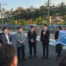 ㈜중구버스 이미지