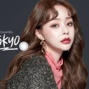 렌즈타운안경 이미지