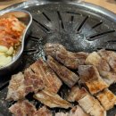 난곡로L 이미지