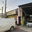 우신정육점 이미지