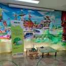 인천장아초등학교 이미지