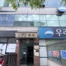 IVY 타워 | 용인 수지 속눈썹 잘하는곳, 론뷰티