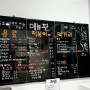 해피치만화카페 이미지