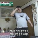 예담소고기국밥