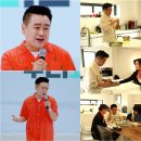 (주)건강누리 이미지