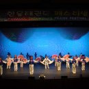 한울 태권도 이미지