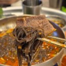 엉터리무한대패 이미지