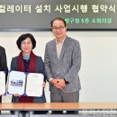 백운역 2번 출구 이미지
