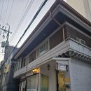 못말리는네일