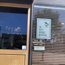 코코루스시 이미지