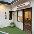 [청담] 강남구청역 근처 헤어샵 &lt;파라곤헤어&amp;네일&gt; 내돈내산 후기
