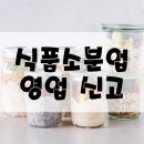 행정사사무소 큐브 이미지