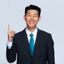 국가대표광고
