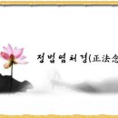 업성천 이미지