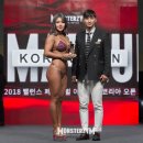 팀코리아몬스터 이미지