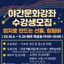 해운대인문학도서관 이미지